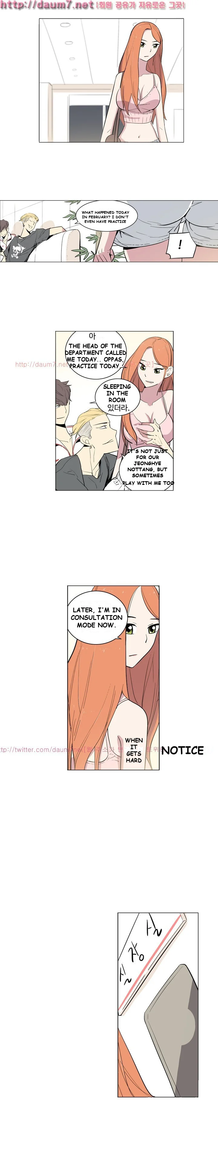 Trouble Drink Chapter 10 - Page 3