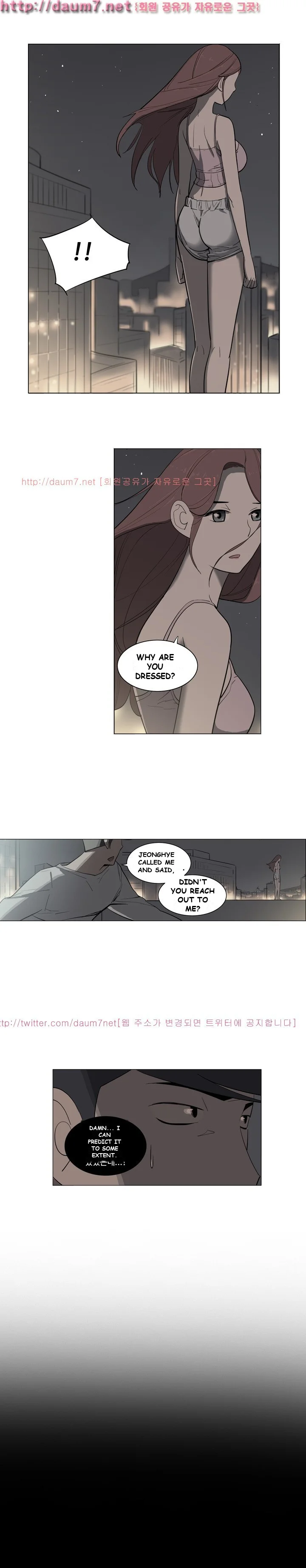 Trouble Drink Chapter 10 - Page 8