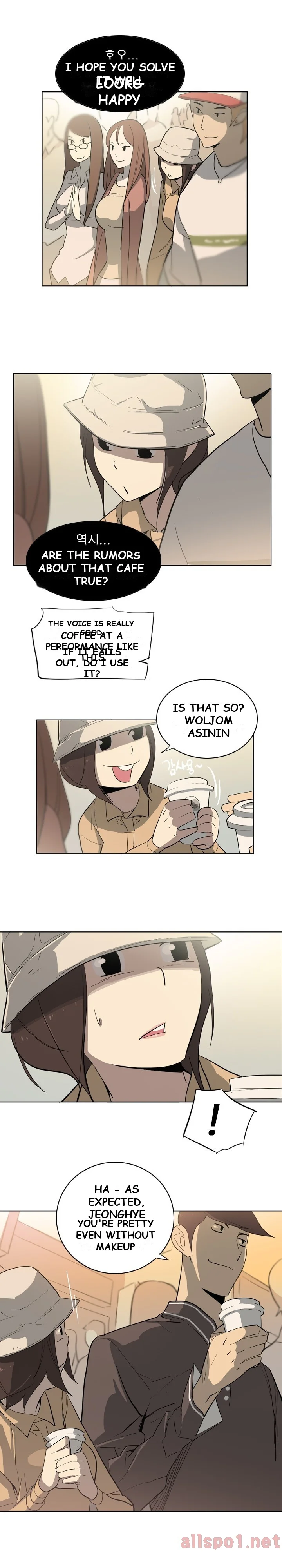 Trouble Drink Chapter 11 - Page 15