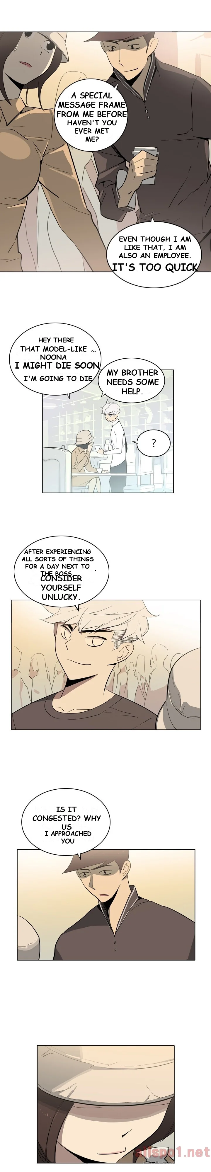 Trouble Drink Chapter 11 - Page 17