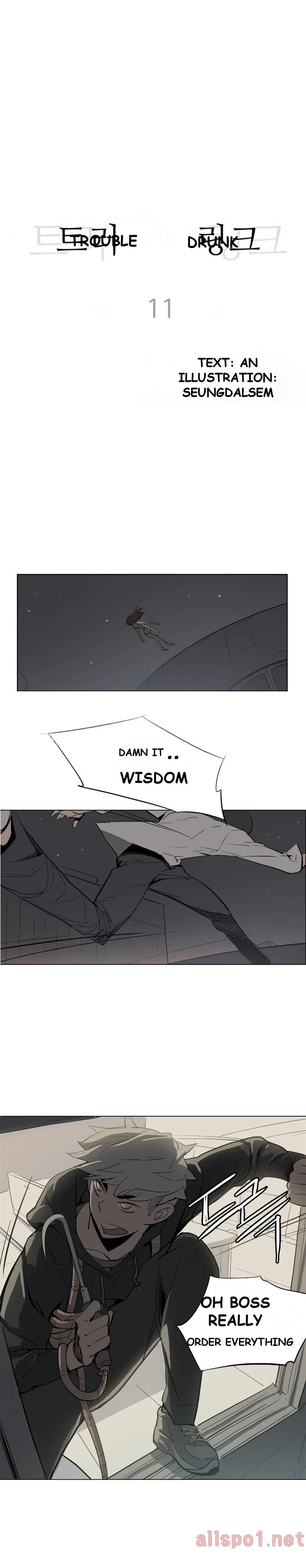 Trouble Drink Chapter 11 - Page 2