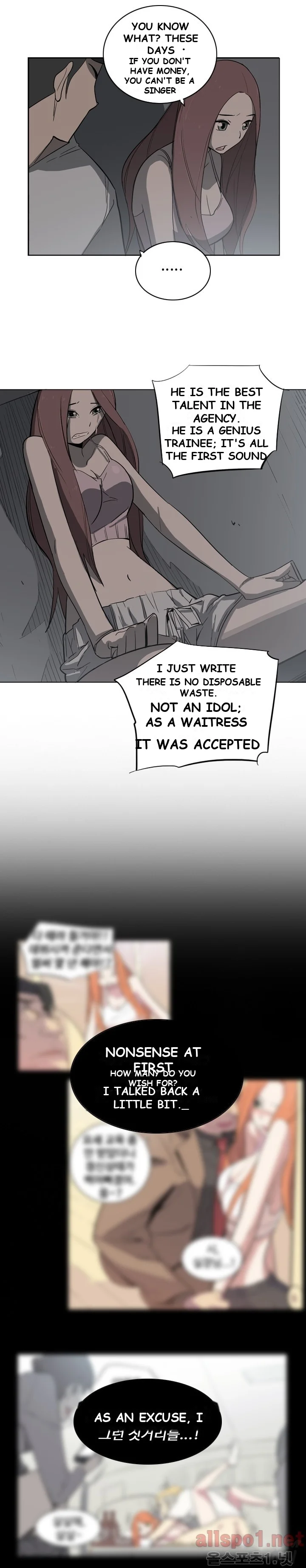 Trouble Drink Chapter 11 - Page 8