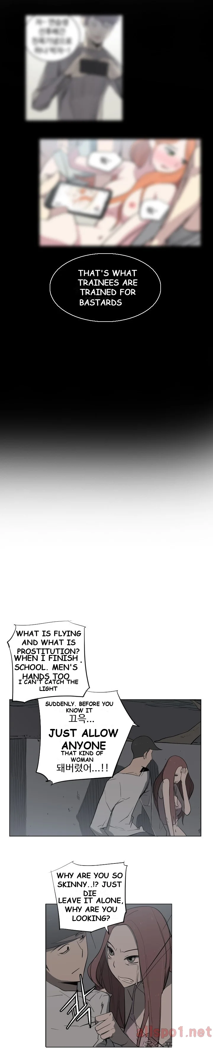 Trouble Drink Chapter 11 - Page 9