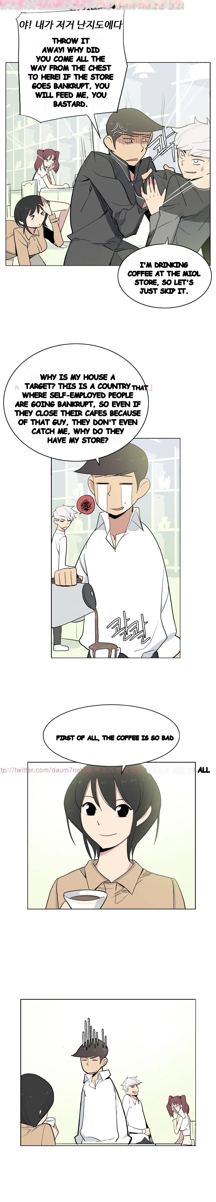Trouble Drink Chapter 12 - Page 11