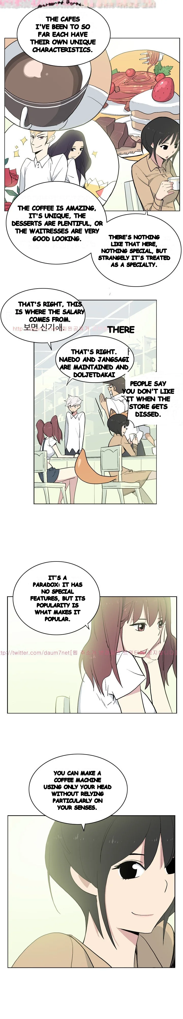 Trouble Drink Chapter 12 - Page 12
