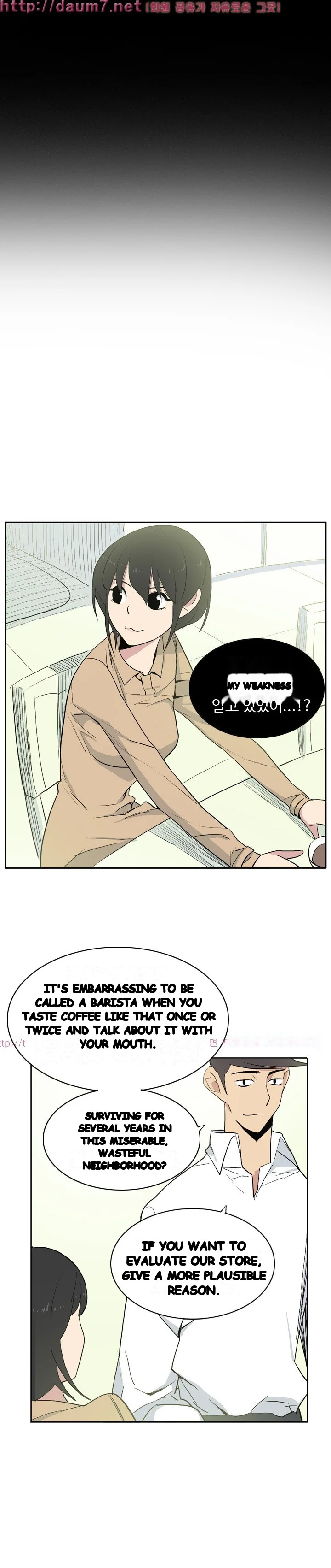 Trouble Drink Chapter 12 - Page 14