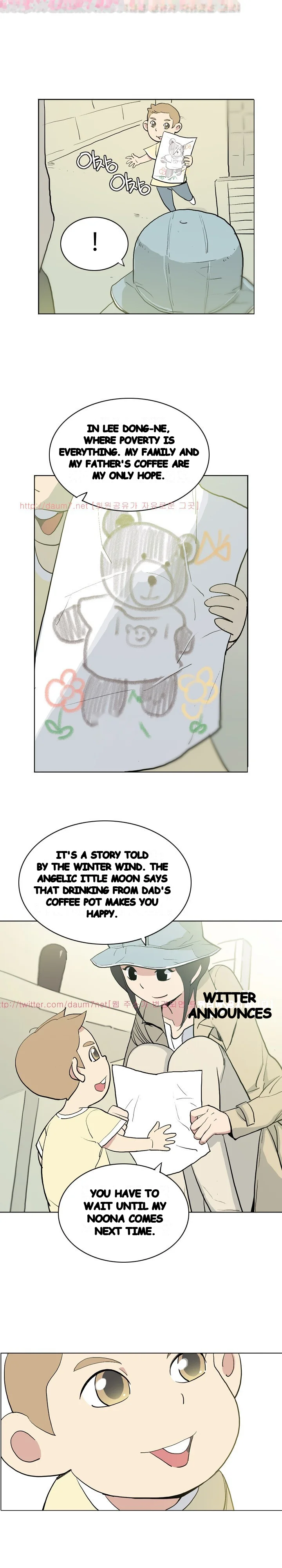 Trouble Drink Chapter 12 - Page 4