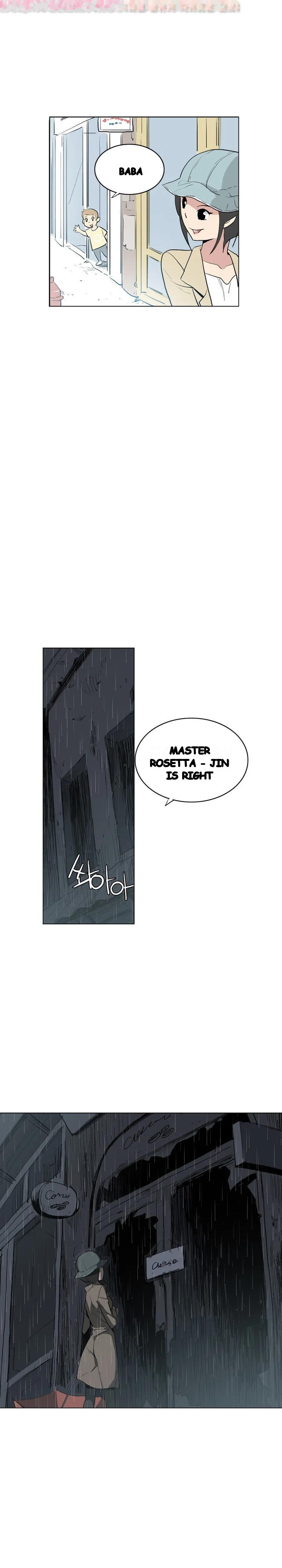 Trouble Drink Chapter 12 - Page 5