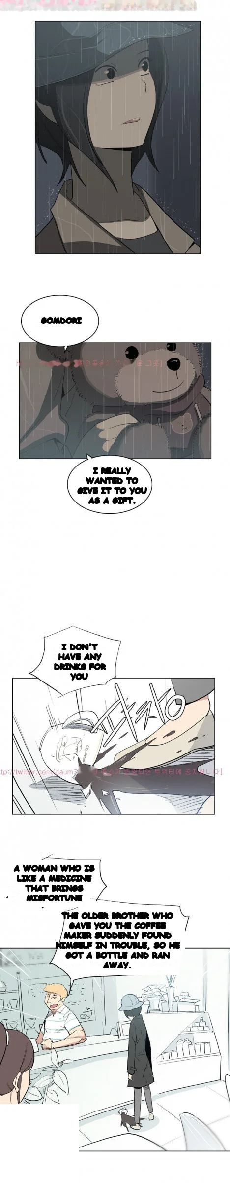 Trouble Drink Chapter 12 - Page 6