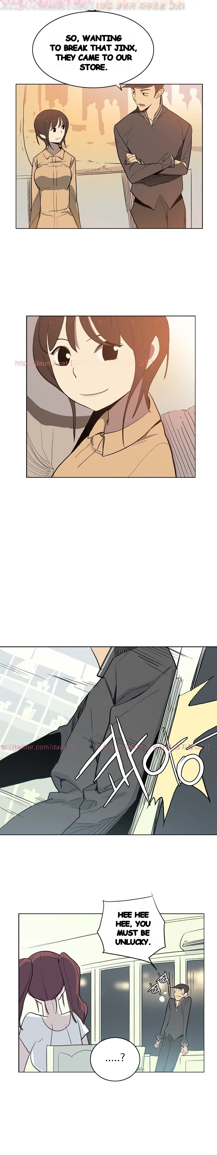 Trouble Drink Chapter 12 - Page 9