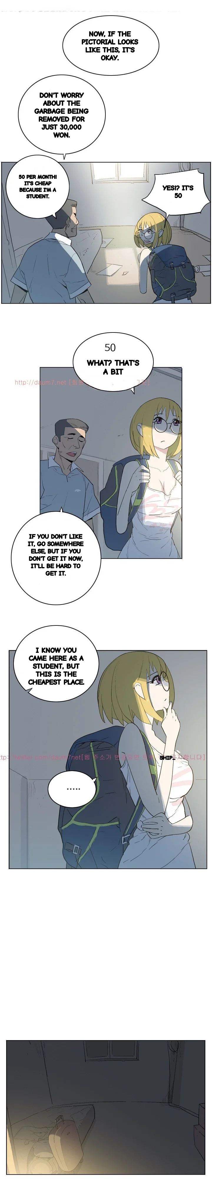 Trouble Drink Chapter 13 - Page 4
