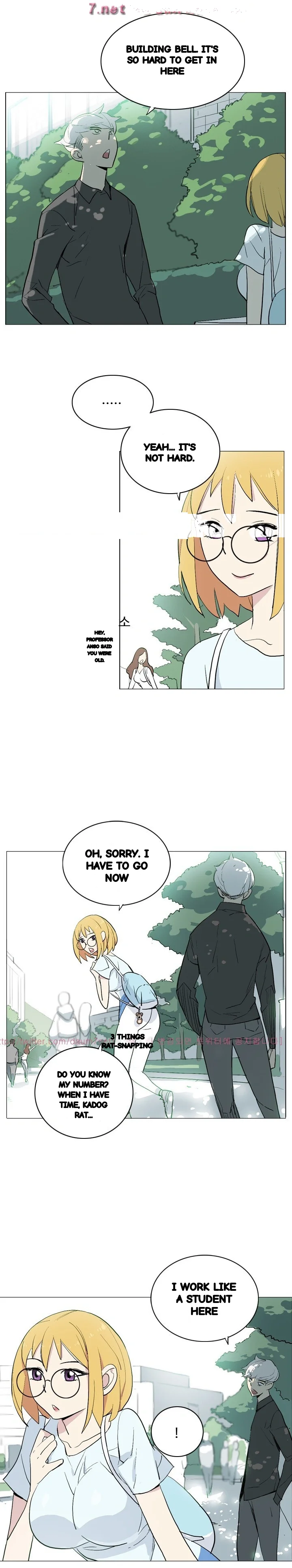 Trouble Drink Chapter 14 - Page 11