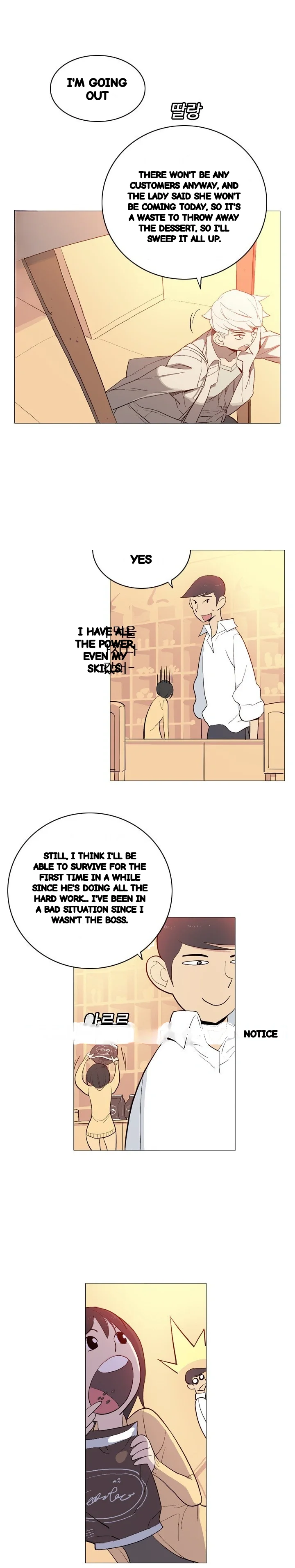 Trouble Drink Chapter 14 - Page 15