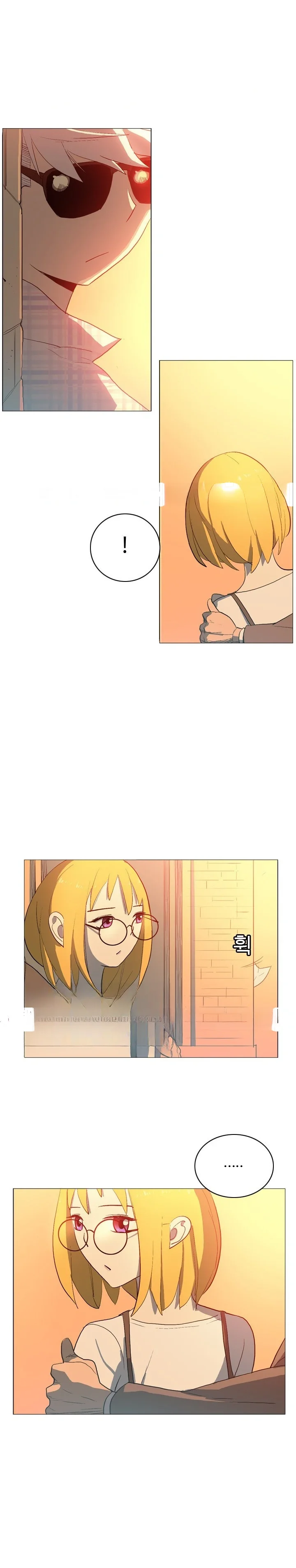 Trouble Drink Chapter 14 - Page 17