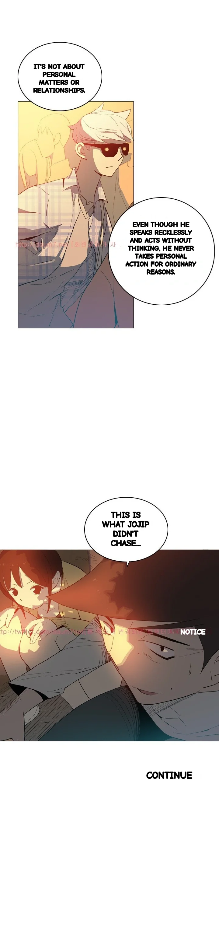 Trouble Drink Chapter 14 - Page 19