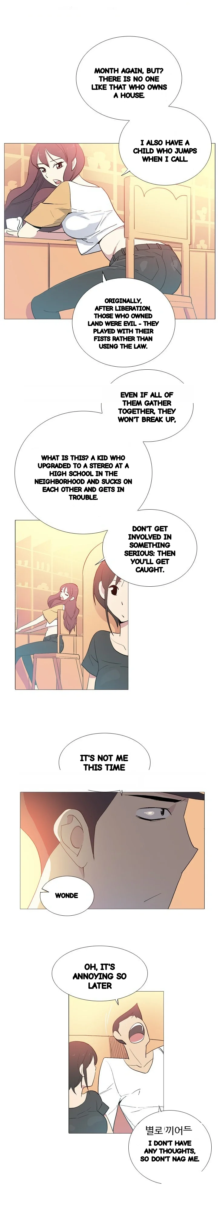 Trouble Drink Chapter 15 - Page 14