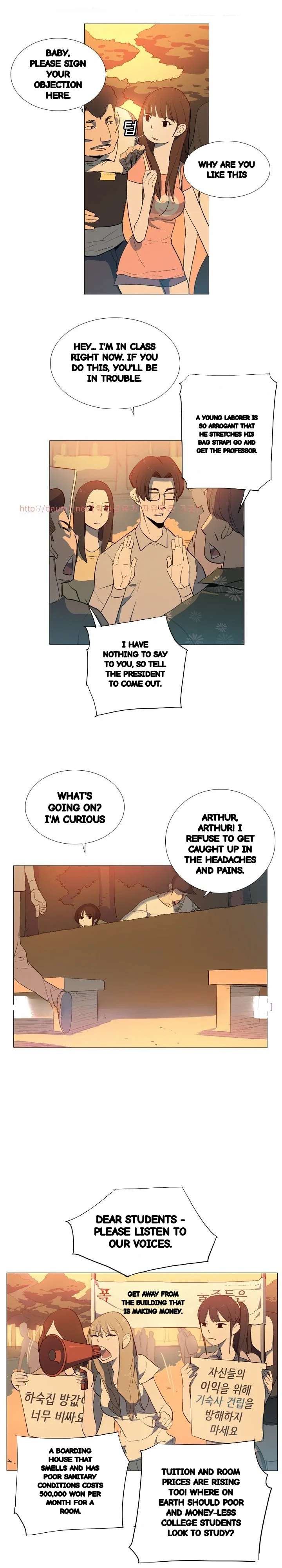 Trouble Drink Chapter 15 - Page 3