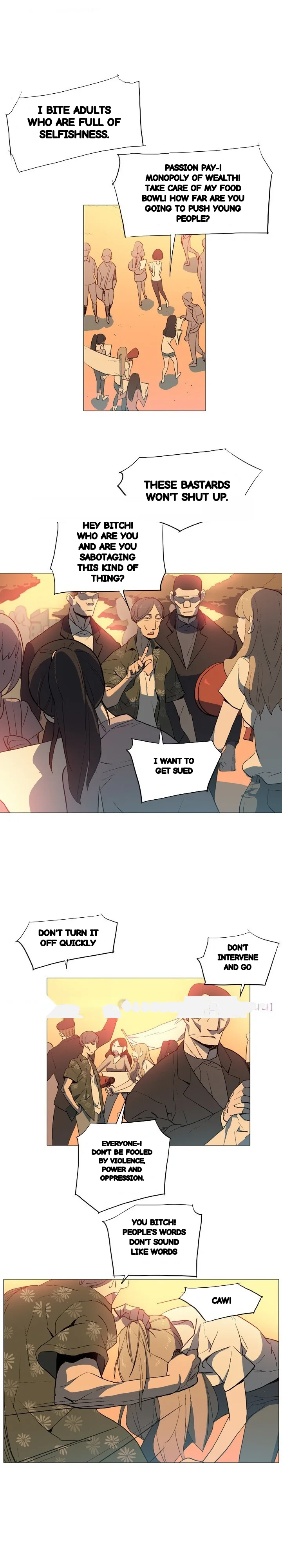 Trouble Drink Chapter 15 - Page 4