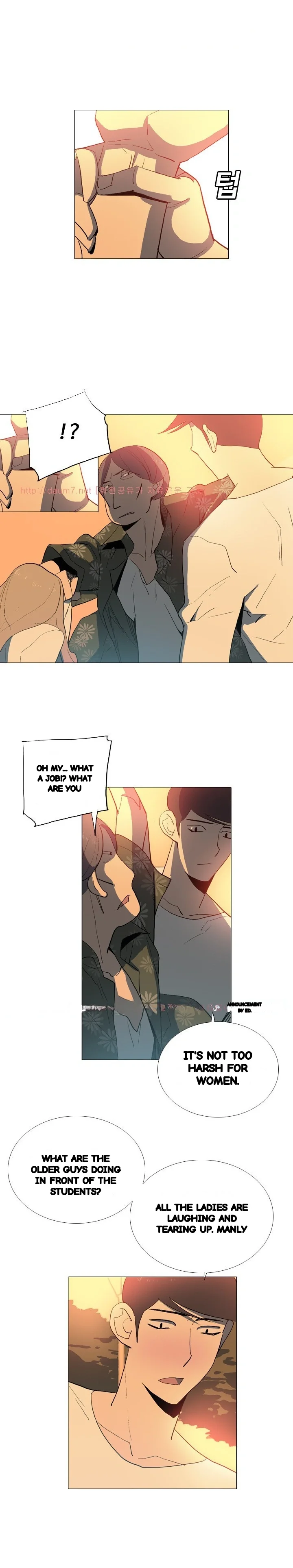 Trouble Drink Chapter 15 - Page 6