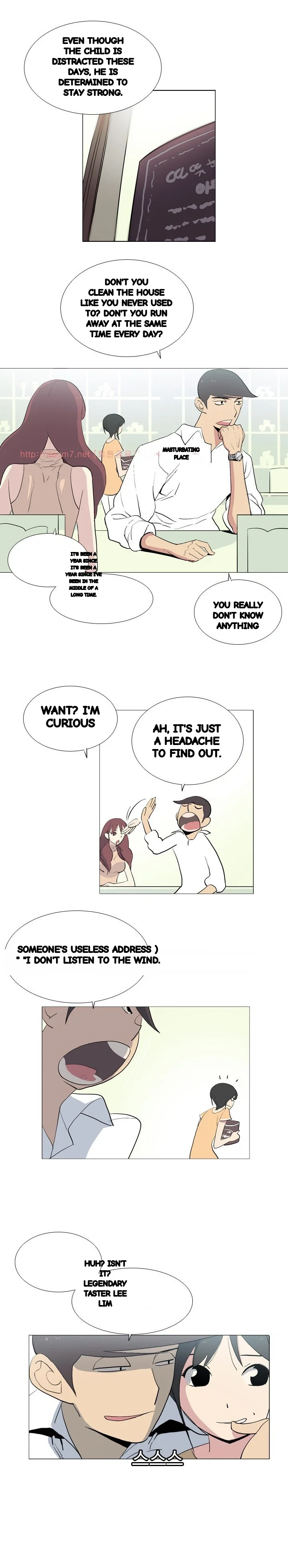 Trouble Drink Chapter 16 - Page 11