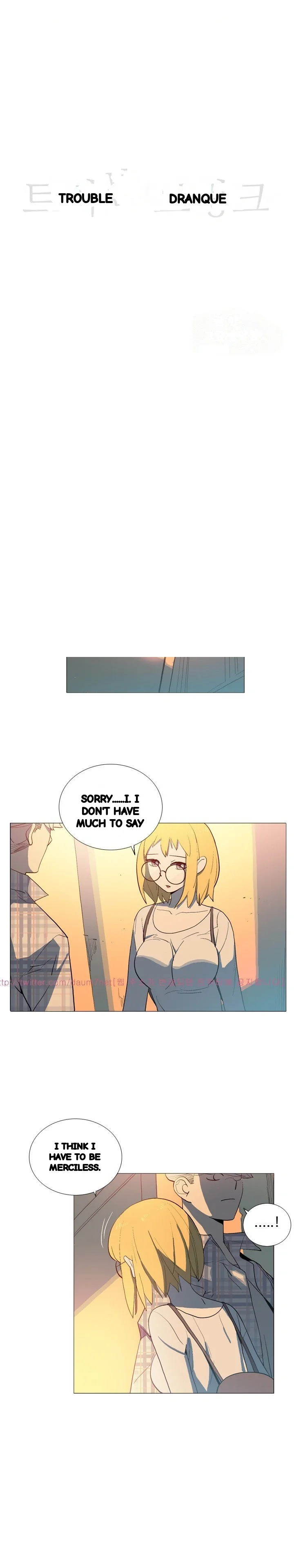 Trouble Drink Chapter 16 - Page 2