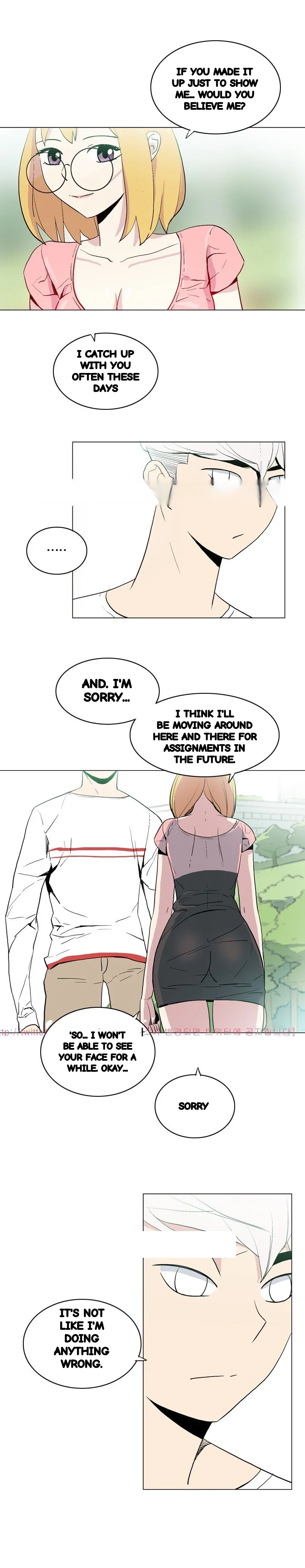 Trouble Drink Chapter 17 - Page 7