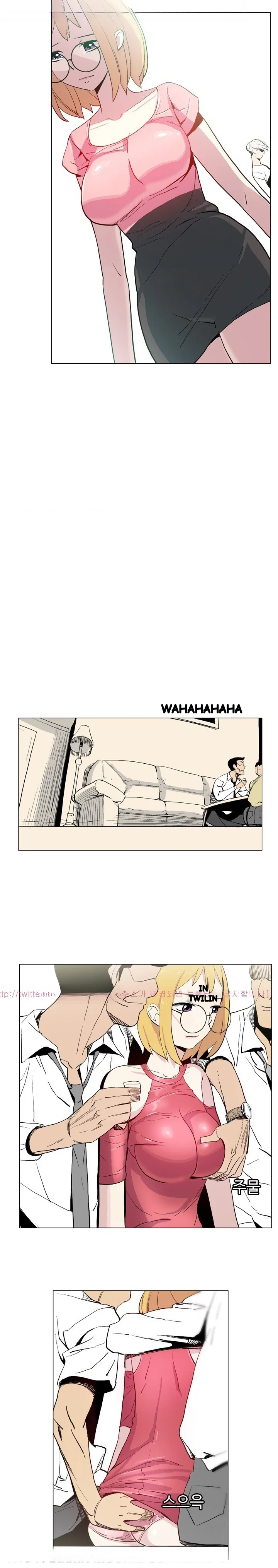 Trouble Drink Chapter 17 - Page 9