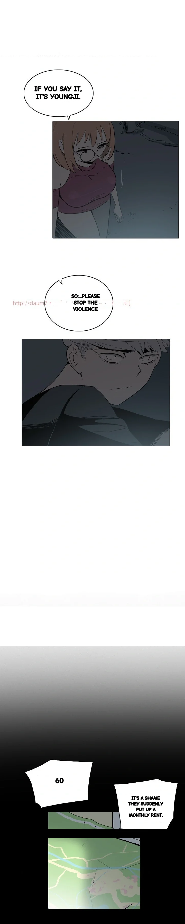 Trouble Drink Chapter 18 - Page 13