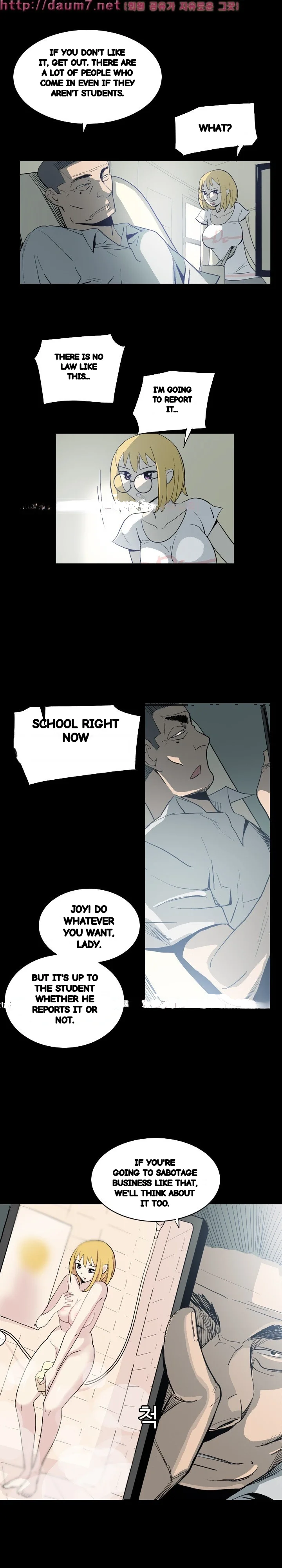 Trouble Drink Chapter 18 - Page 14
