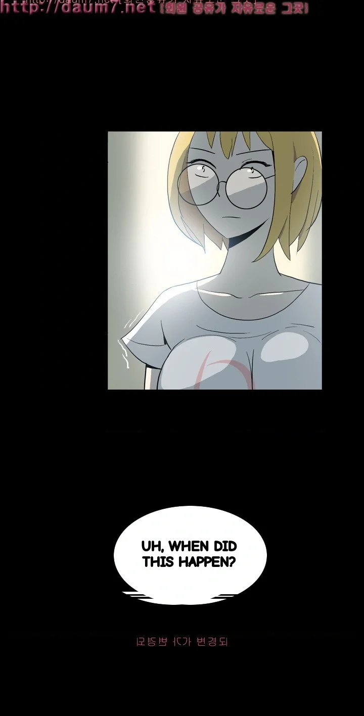 Trouble Drink Chapter 18 - Page 16