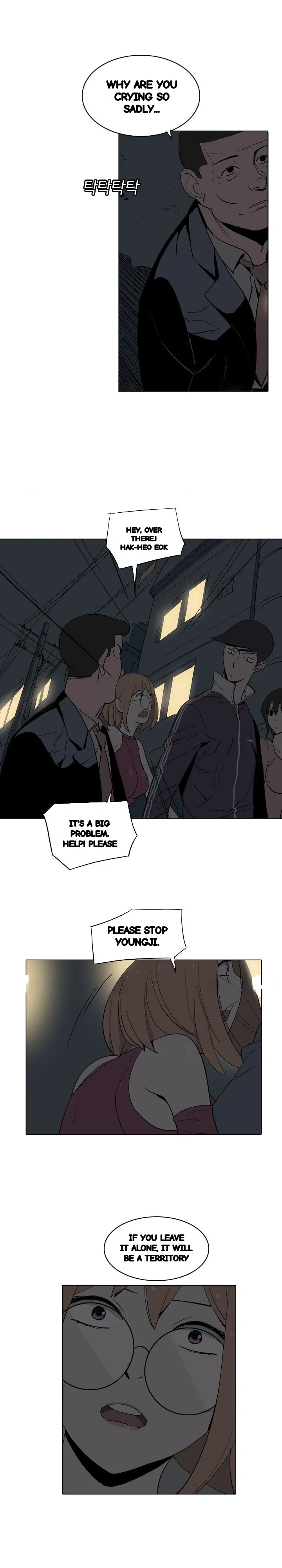 Trouble Drink Chapter 19 - Page 13
