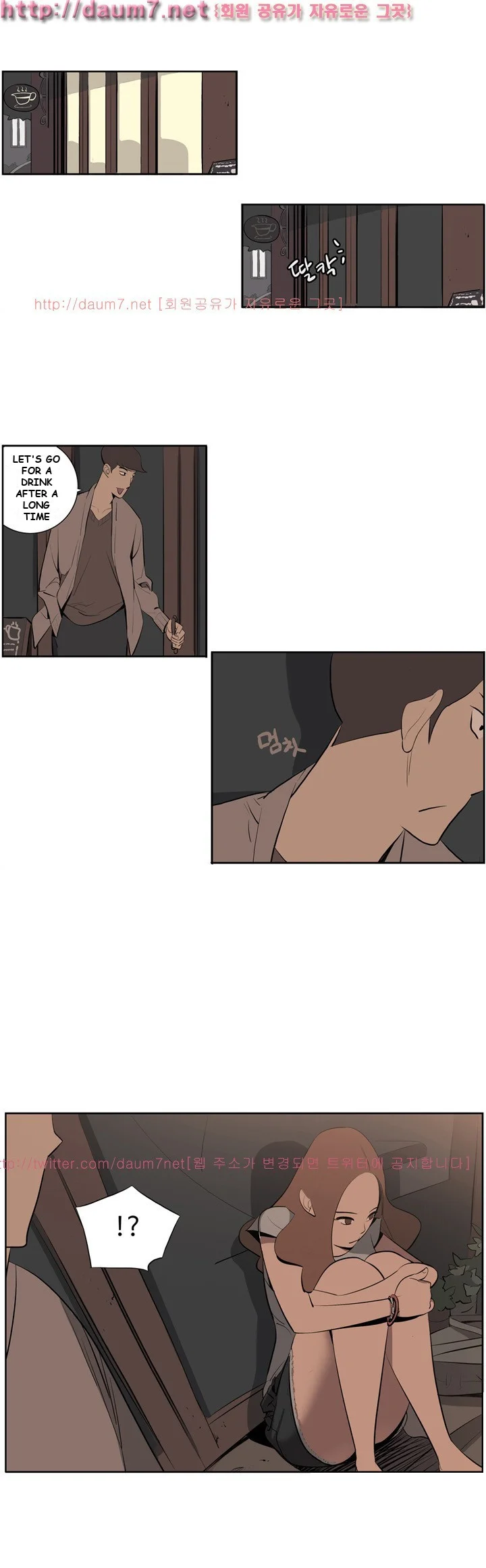Trouble Drink Chapter 2 - Page 10