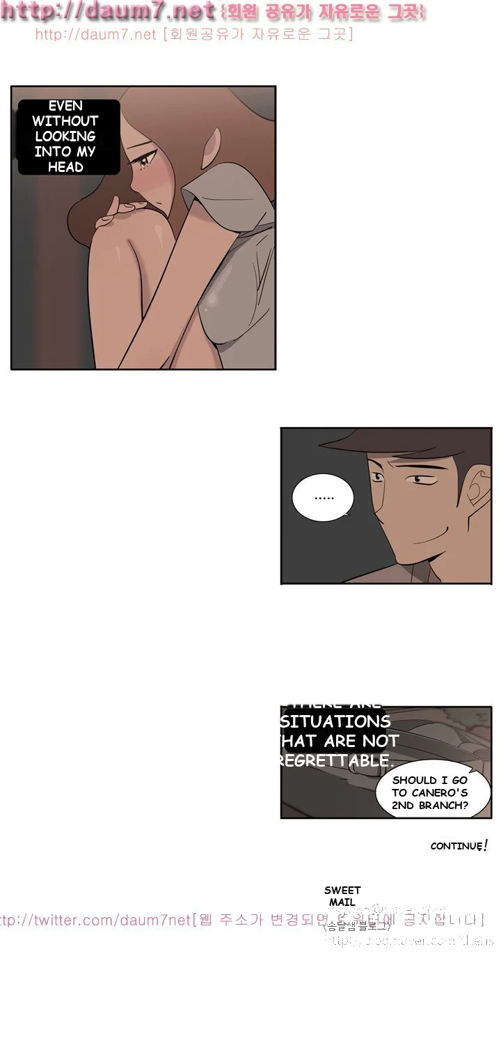 Trouble Drink Chapter 2 - Page 12