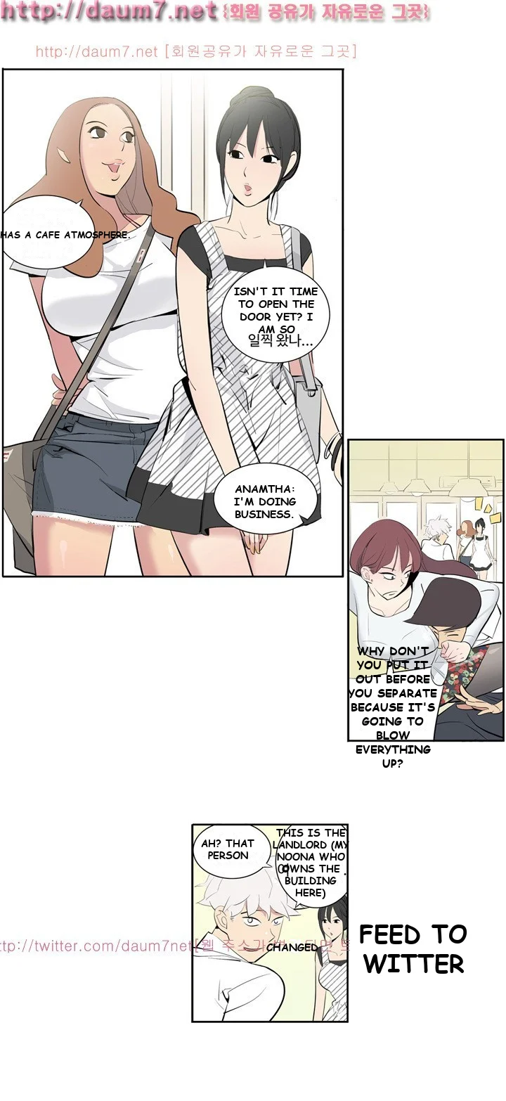 Trouble Drink Chapter 2 - Page 4
