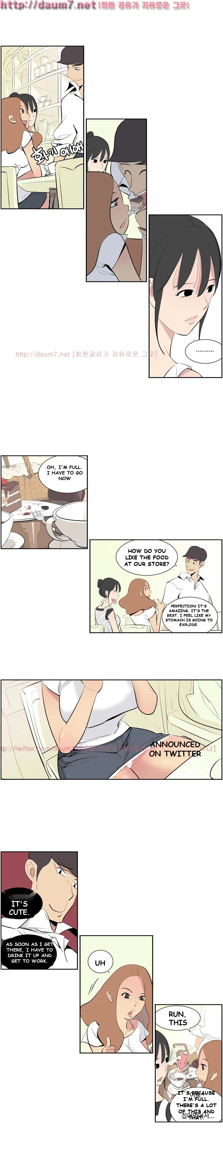 Trouble Drink Chapter 2 - Page 7