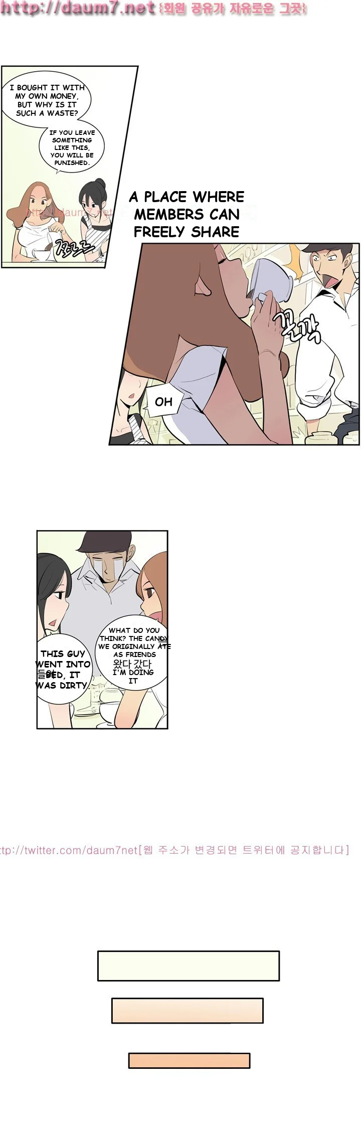 Trouble Drink Chapter 2 - Page 8