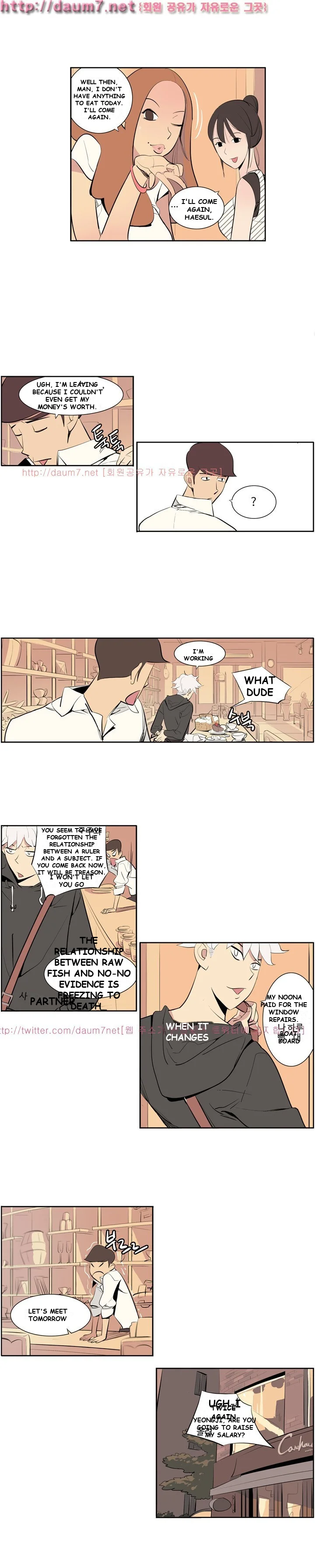 Trouble Drink Chapter 2 - Page 9