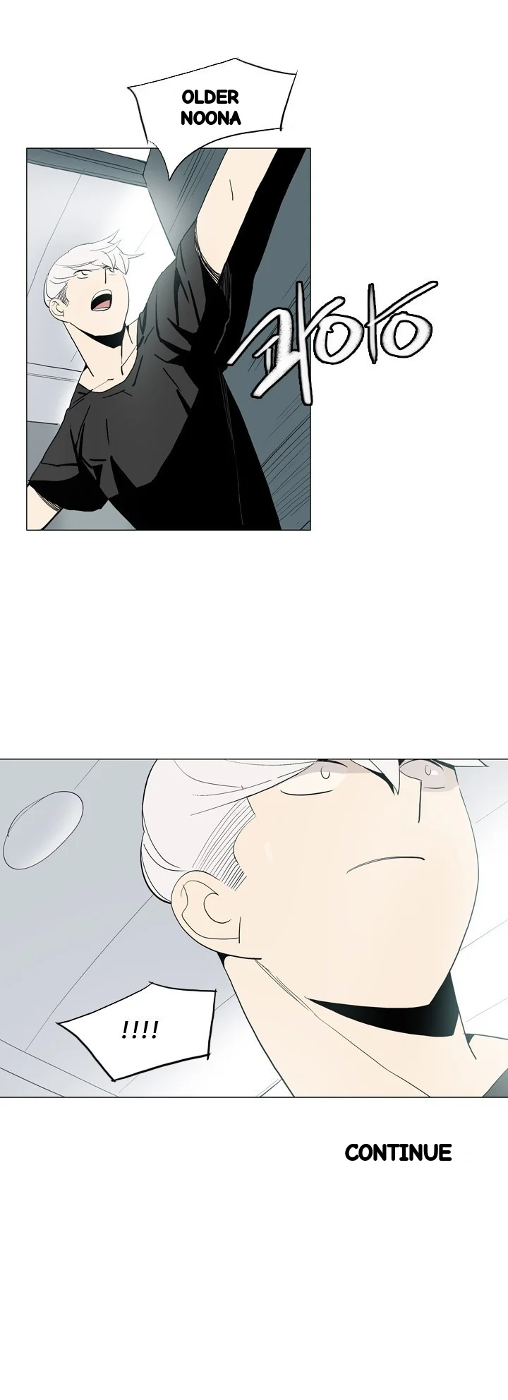Trouble Drink Chapter 20 - Page 13