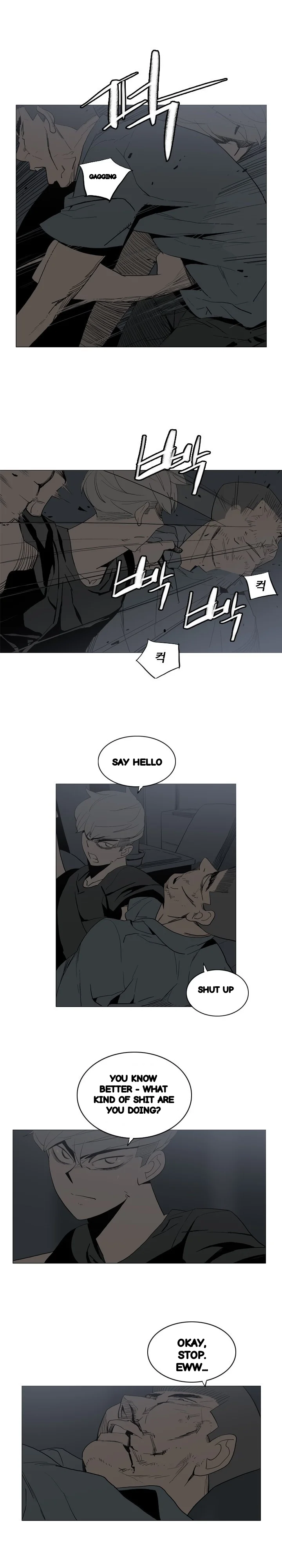 Trouble Drink Chapter 20 - Page 3