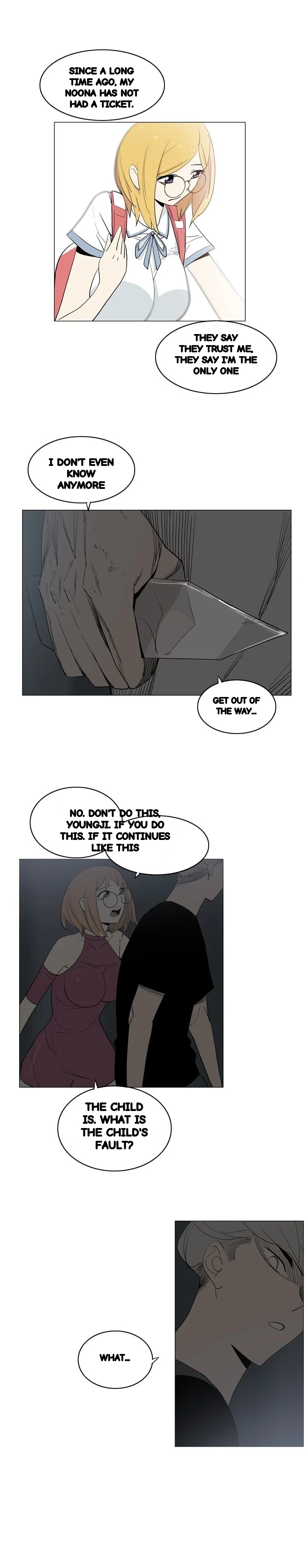 Trouble Drink Chapter 20 - Page 8