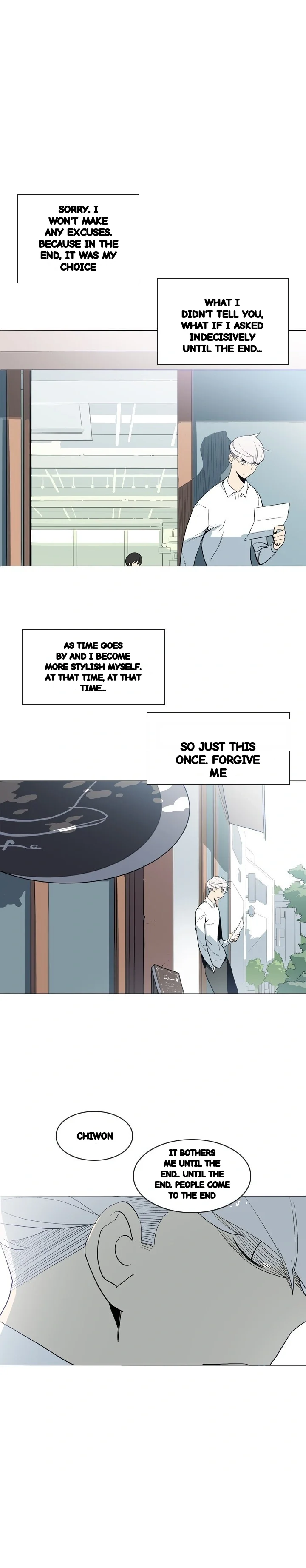 Trouble Drink Chapter 21 - Page 10