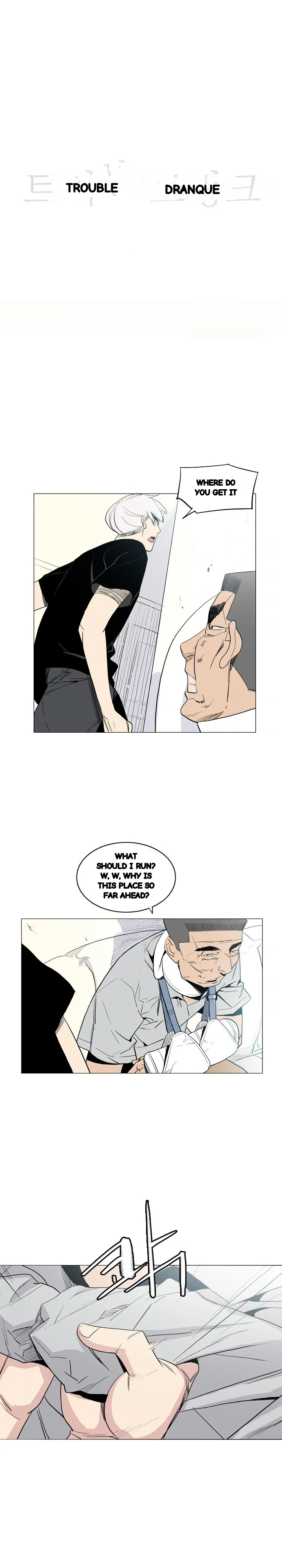 Trouble Drink Chapter 21 - Page 3