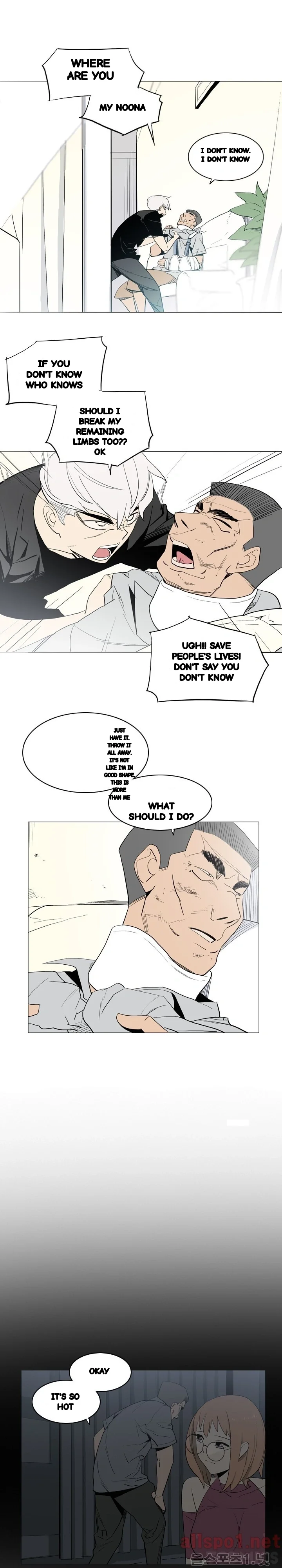 Trouble Drink Chapter 21 - Page 4