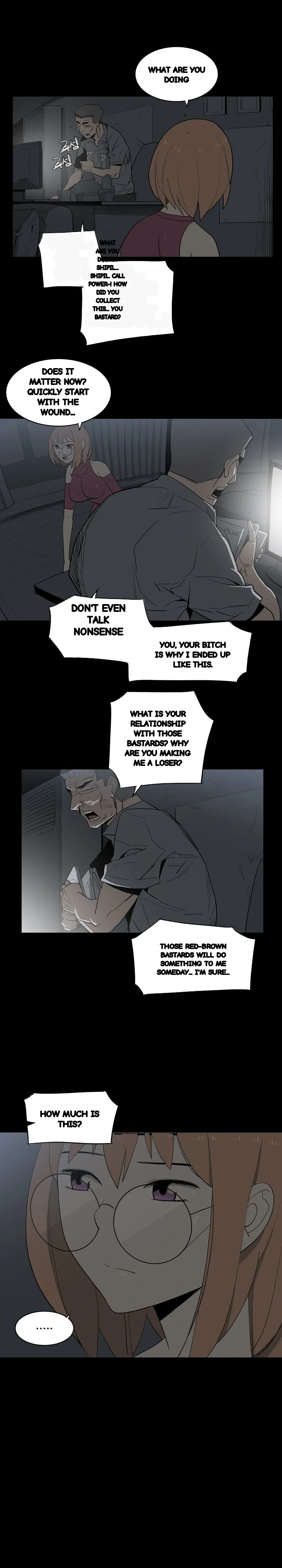 Trouble Drink Chapter 21 - Page 5