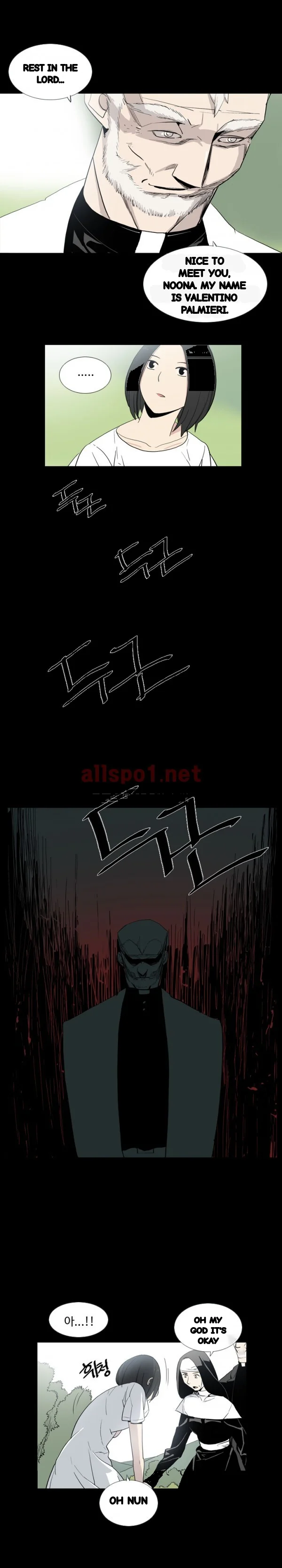 Trouble Drink Chapter 22 - Page 10