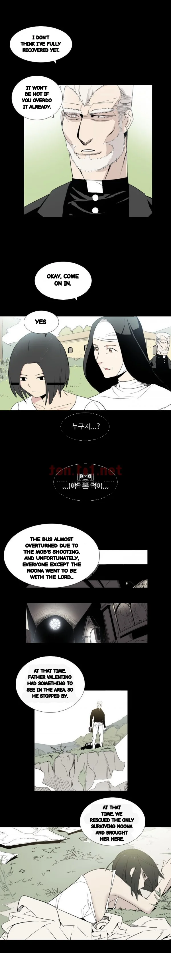 Trouble Drink Chapter 22 - Page 11