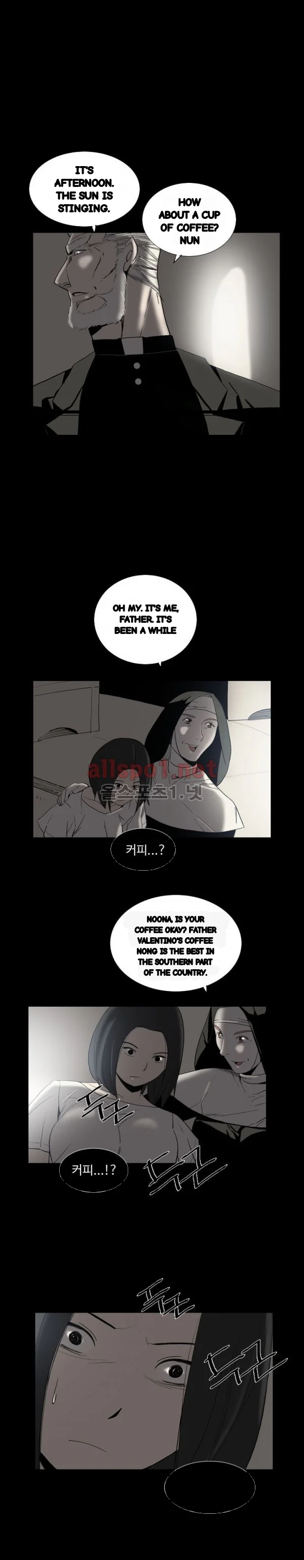 Trouble Drink Chapter 22 - Page 13