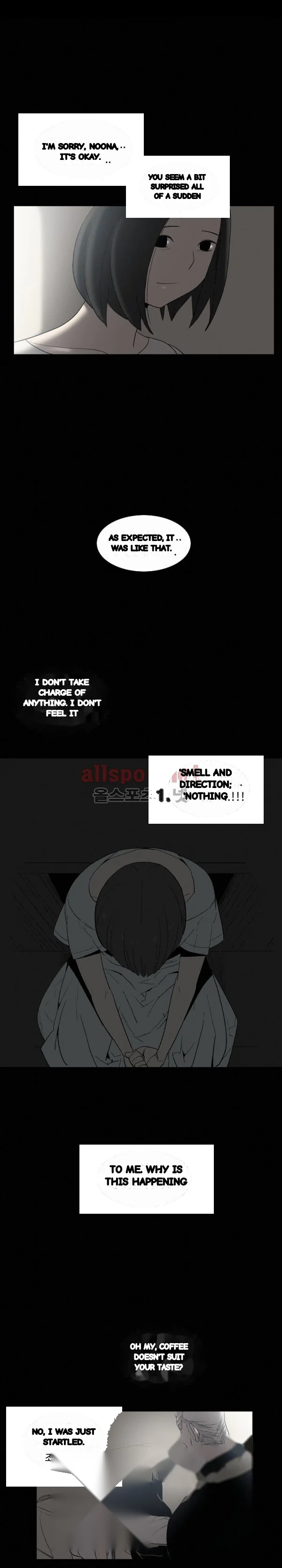 Trouble Drink Chapter 23 - Page 6