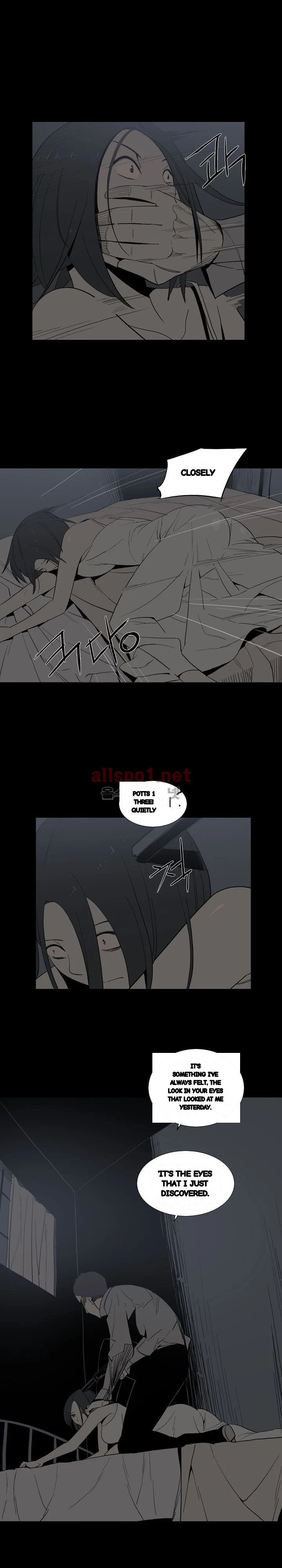 Trouble Drink Chapter 24 - Page 14