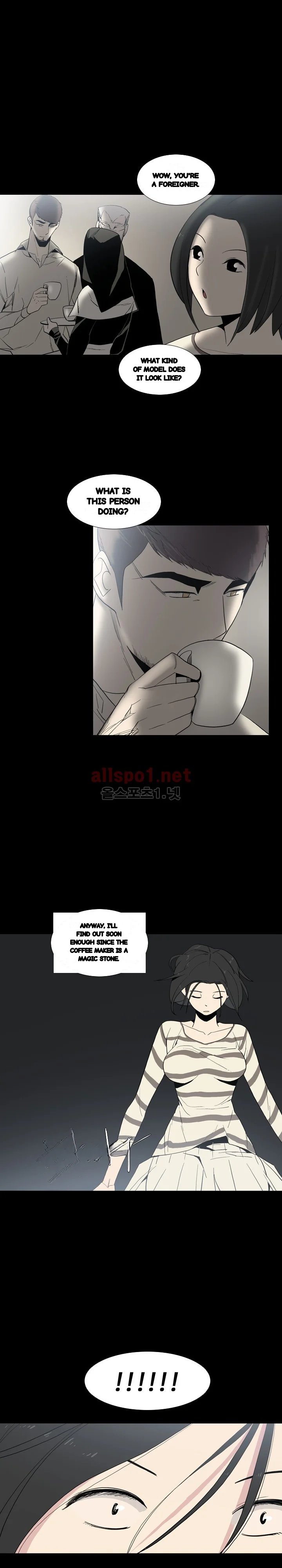 Trouble Drink Chapter 24 - Page 9